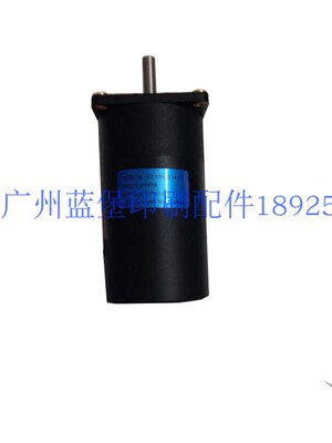 海德堡打版电机G2.186.5141