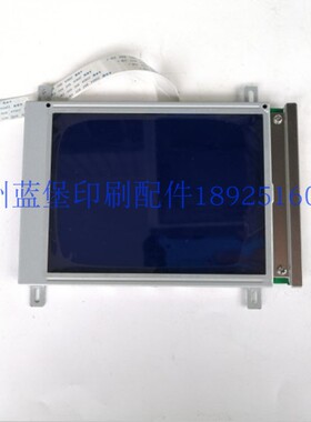 00.782.0695 海德堡SM52机控制单色组显示屏 00.782.0184