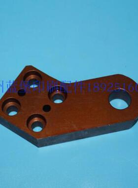 海德堡CD102收纸关刀支架 C4.014.029F  印刷机配件