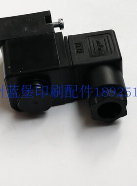 海德堡CD102机合压大气缸电磁阀 61.335.001 德国进口NASS电磁阀