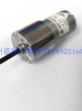 海德堡SM102/MO/GTO测速电机00.780.1329