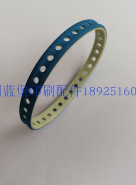 海德堡印刷机配件 海德堡蓝色色收纸吸风带 皮带 F4.614.803F/01