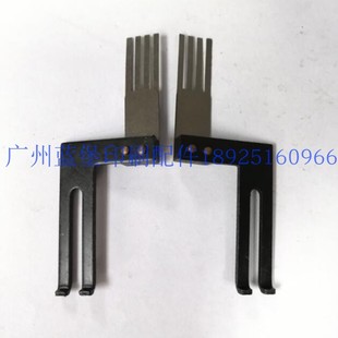 海德堡飞达压纸钢片 开叉分纸钢片 L4.028.164S  L4.028.165S