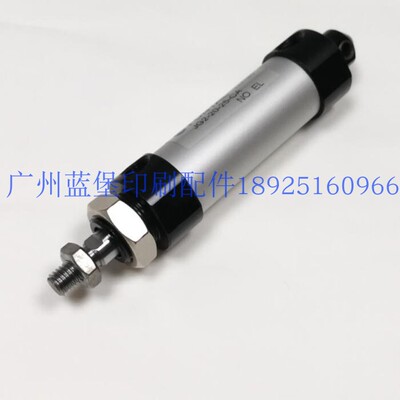 FONTAL气缸JG2-20-25-CA