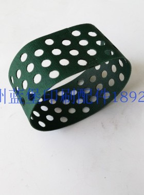 海德堡印刷机配件 海德堡SM102吸风皮带215*37 C3.015.453