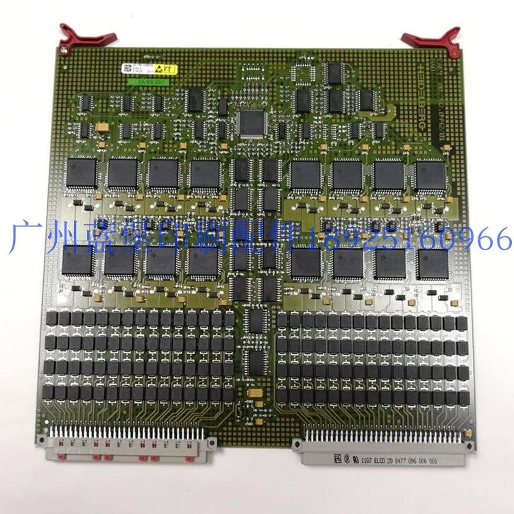 原装全新海德堡正品 电路板 00.785.1046/03  EAK 4 印刷机配件,办公设备/耗材/相关服务,装订耗材,淘宝优惠券,粉丝福利购,淘宝优惠卷