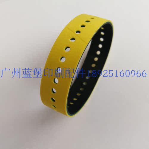 M2.015.846F减速皮带海德堡