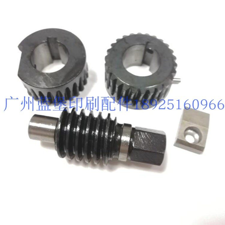 海德堡 过油组 涡轮蜗杆总成 海德堡印刷机配件,汽车零部件/养护/美容/维保,增压器,淘宝优惠券,粉丝福利购,淘宝优惠卷