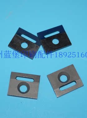 海德堡QM46小牙垫 牙片 22.011.032  海德堡印刷机配件