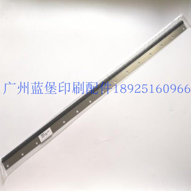 小森刮墨刀1077*4715圆孔刮墨板