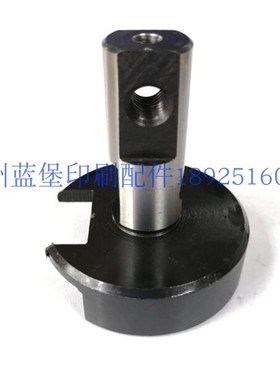 海德堡 墨辊轴承支架座 71.010.116 海德堡印刷机配件