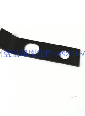 海德堡 27.013.049 递纸牙片（胶） 印刷机配件