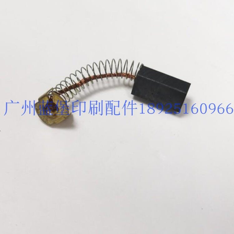 直流电机碳刷 单碳单线   8*10*20 进口碳刷 印刷机配件,电动车/配件/交通工具,电动车碳刷/刷架,淘宝优惠券,粉丝福利购,淘宝优惠卷