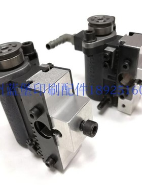 海德堡 原装吸嘴 C5.028.047R/01 海德堡印刷机配件