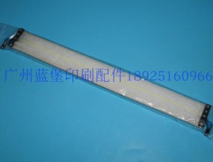 高宝KBA板夹气囊袋 自动装版气囊维修包 高宝印刷机配件