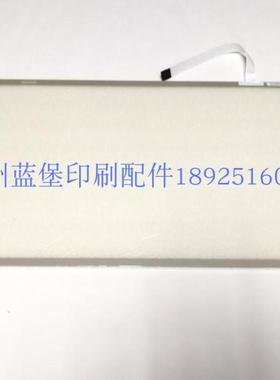 POLAR切纸机 波拉切纸机原装触摸屏 T185S-5RB001N-0A18R0-180F