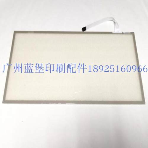 T185S-5RB001N0A18R0-180F触摸屏