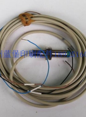 海德堡原装电眼感应器 92.110.1341/01 海德堡印刷机配件