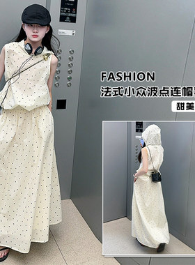 夏季女童半身裙亲子套装