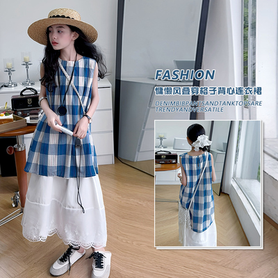 【送运费险】超好看格子裙套装