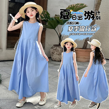 女童连衣裙长款2025新款夏季薄款儿童裙子大童公主裙吊带裙背心裙