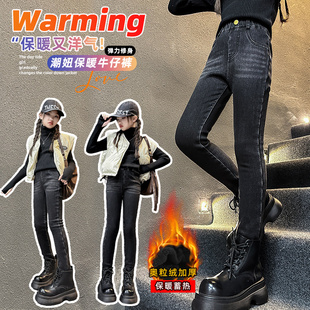 女童黑色加绒牛仔裤子秋冬季儿童小脚铅笔裤弹力加厚一体绒紧身裤