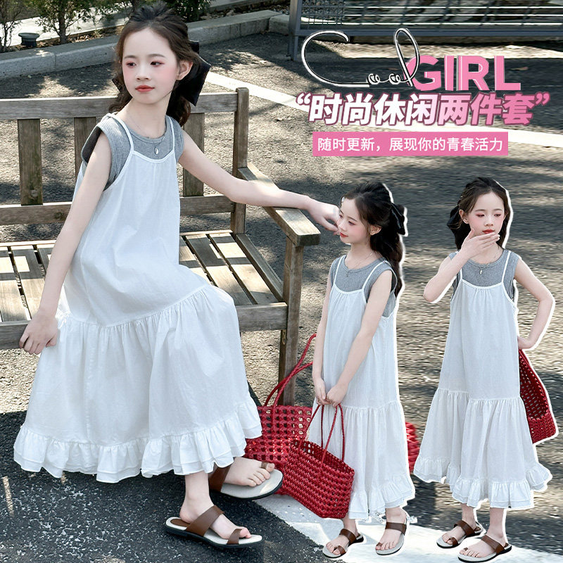 女童裙子夏季2025新款儿童背心裙女大童夏款公主裙吊带连衣裙套装