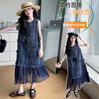 【送运费险】设计感不规则连衣裙