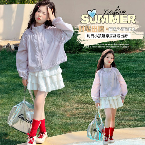 女童防晒衣夏儿童薄款防晒服