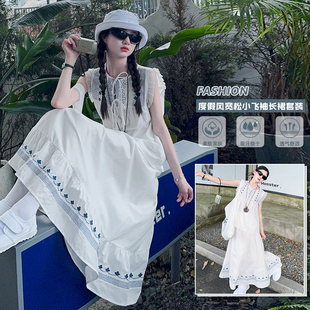 女童薄款长裙套装大童高级感海边度假连衣裙2025夏季新款儿童裙子