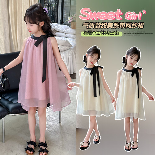 现货快发！女童连衣裙
