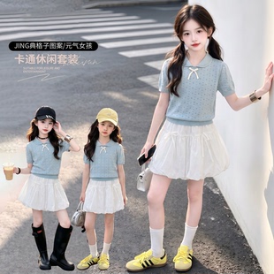 女童夏装儿童洋气套装2026新款学生初中生针织毛衣+花苞裙两件套