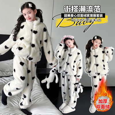 女童冬季双面绒加厚家居服套装