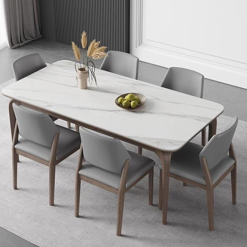 意式轻奢岩板餐桌椅组合现代简约北欧家用小户型实木长方形饭桌子