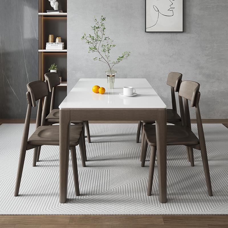 北欧实木岩板餐桌椅组合极简家用小户型胡桃色现代简约长方形餐桌