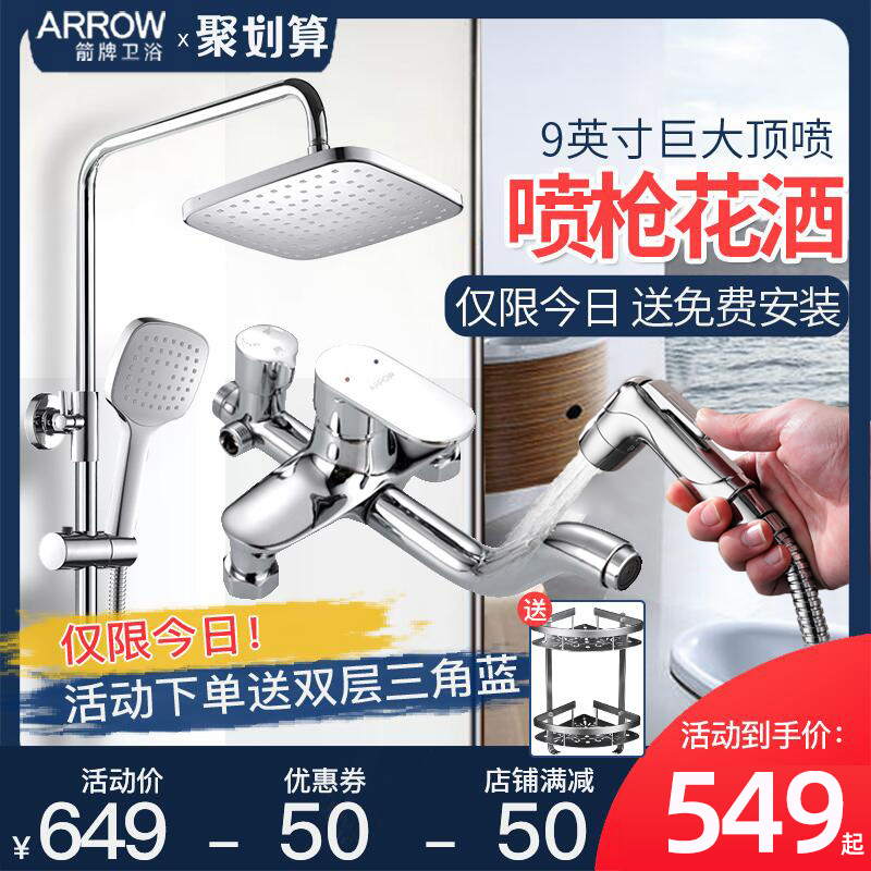网友分享在meiguo.com的图片