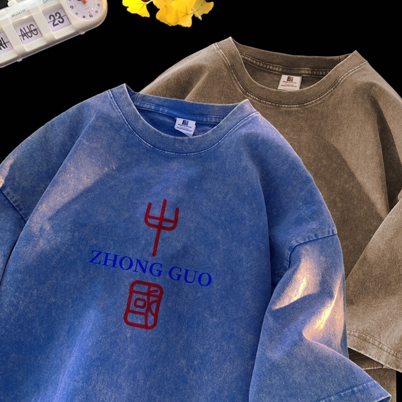 短袖T恤男款潮牌潮流新款夏重磅水洗做旧五分体恤SX5042P38控55，男装T恤，星座414A-3（原B215-3）