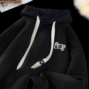 刺绣字母秋季连帽卫衣嘻哈街头潮牌宽松帽衫上衣服AW226P55控75,播音衣服搭配图片