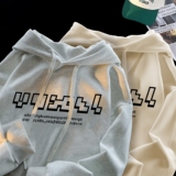 外套男青少年春秋男款灰色连帽卫衣潮MW9302P45控60，女装短外套，星座414A-3（原B215-3）