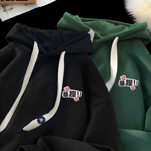 刺绣字母秋季连帽卫衣嘻哈街头潮牌宽松帽衫上衣服AW226 P55 控75图片