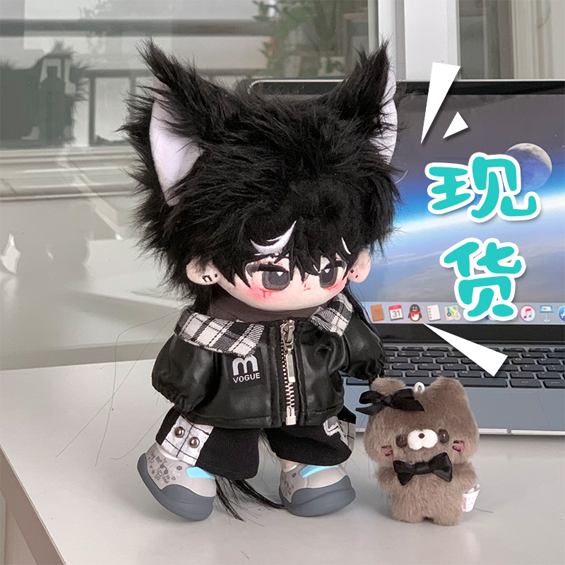 摇滚纪元20cm娃衣酷帅套装