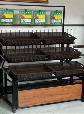 新款超市果菜架水果蔬菜架超市蔬菜水果货架多功能水果展示架生鲜