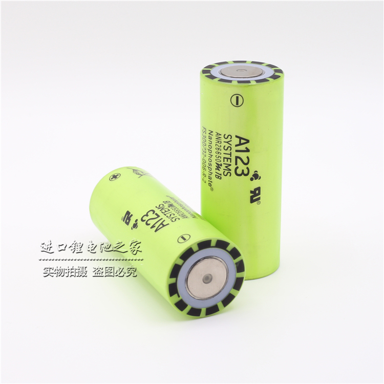 美国原装正品A123 M1B磷酸铁锂2500mah 70A高倍率26650动力电池芯