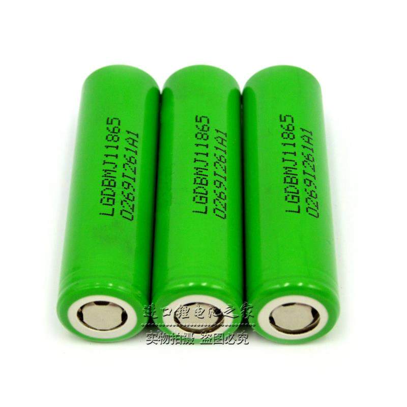原装LG18650MJ1 3500mah 3.7V10A放电 充电摩托车无人机航模电芯|ruв категории Цифровые аксессуары, сухая батарея/зарядка батареи/костюм, 18650 батареи - от Buy2taobao.com для оказания профессиональной услуги покупки агента Taobao