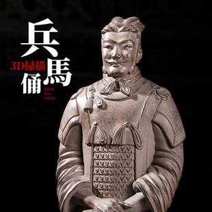 兵马俑摆件西安博物馆旅游纪念品中国风特色手工艺礼品出国送老