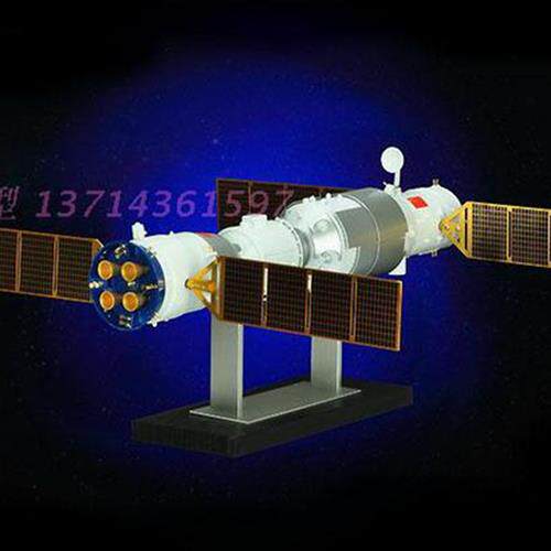 神舟九号对接神八天宫交会组合神8神9载人飞船合金模型成品 1