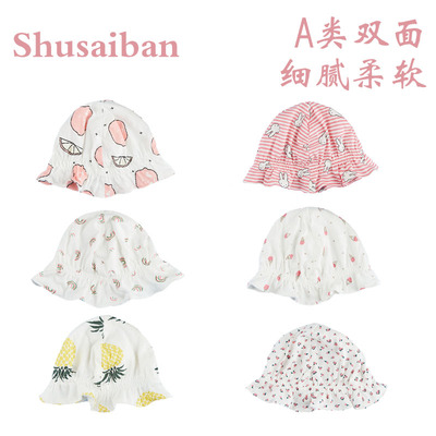 春秋薄款可爱超萌洋气婴儿帽子
