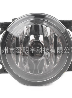 适用福特福克斯07-13款嘉年华13-17款翼博福睿斯前雾灯防雾灯