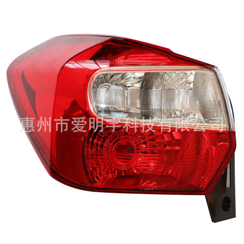 适用斯巴鲁Impreza 12-16款 XV Crosstrek 13-15款后尾灯 刹车灯