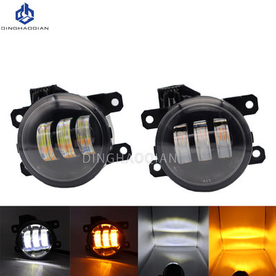 CRVPilot讴歌雾灯前LED适用本田